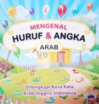 Image of MENGENAL HURUF DAN ANGKA ARAB