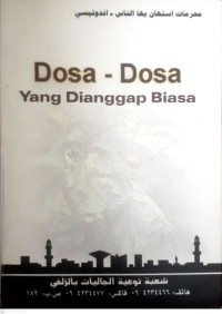 Image of DOSA DOSA YANG DIANGAP BIASA