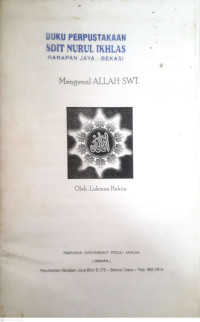 Image of MENGENAL ALLAH SWT
