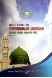 Image of BUKU PANDUAN PENGURUSAN JANAZAH