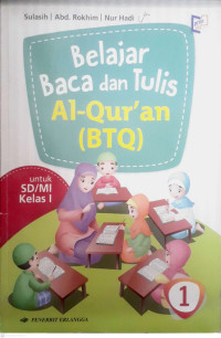 Image of BELAJAR BACA DAN TULIS AL QURAN (BTQ) : UNTUK SD/MI KELAS 1