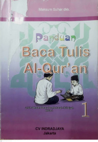 Image of PANDUAN BACA TULIS AL QURAN 1