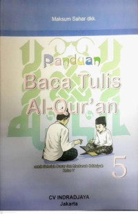 Image of PANDUAN BACA TULIS AL QURAN 5