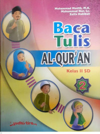 Image of BACA TULIS AL QURAN KELAS 2