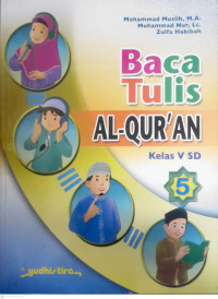 Image of BACA TULIS AL QURAN KELAS 5