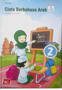 Image of CINTA BERBAHASA ARAB KELAS 2