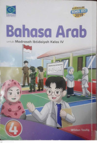 Image of BAHASA ARAB UNTUK MADRASAH IBTIDAIYAH KELAS 4