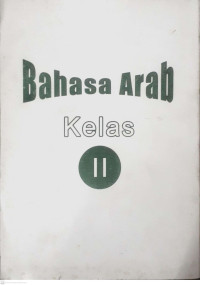Image of BAHASA ARAB KELAS 2
