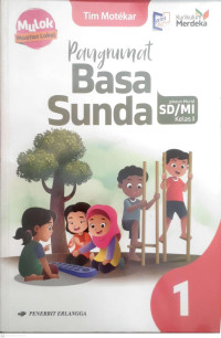 Image of PANGRUMAT BASA SUNDA KELAS 1