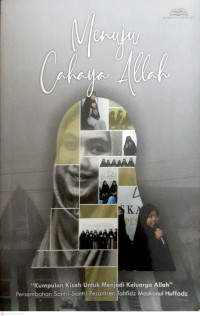 Image of MENUJU CAHAYA ALLAH