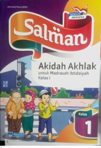 Image of AKIDAH AKHLAK UNTUK MADRASAH IBTIDAIYAH KELAS 1
