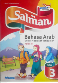 Image of BAHASA ARAB UNTUK MADRASAH IBTIDAIYAH KELAS 3