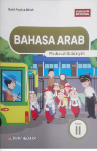 Image of BAHASA ARAB MADRASAH IBTIDAIYAH KELAS 2