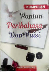 Image of KUMPULAN PANTUN PERIBAHASA DAN PUISI