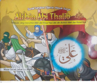 Image of ALI BIN ABI THALIB