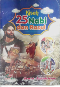 Image of KISAH 25 NABI DAN RASUL