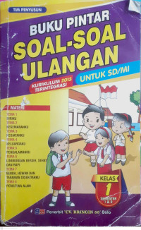 Image of BUKU PINTAR SOAL SOAL ULANGAN UNTUK SD