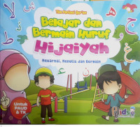 Image of BELAJAR DAN BERMAIN HURUF HIJAIYAH