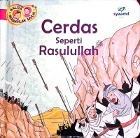 Image of CERDAS SEPERTI RASULULLAH