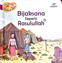 Image of BIJAKSANA SEPERTI RASULULLAH