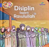 Image of DISIPLIN SEPERTI RASULULLAH