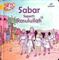 Image of SABAR SEPERTI RASULULLAH