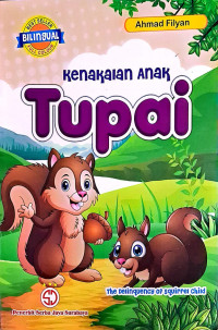 Image of KENAKALAN ANAK TUPAI