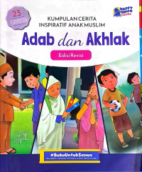 Image of ADAB DAN AKHLAK EDISI REVISI