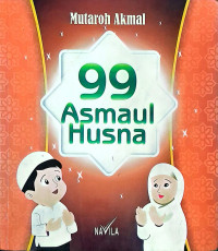 Image of 99 ASMAUL HUSNA