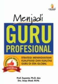Image of MENJADI GURU PROFESIONAL